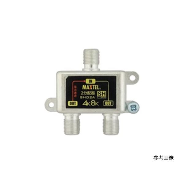 イチネンTASCO 2分配器 TA877SH-2T 1個 64-0824-39（直送品）