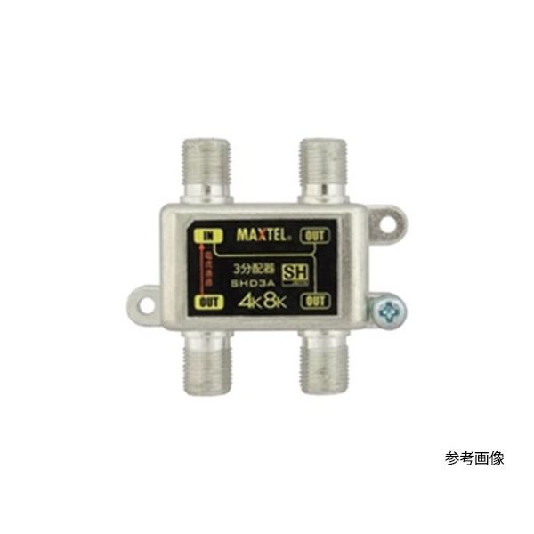 イチネンTASCO 3分配器 TA877SH-3 1個 64-0824-40（直送品）