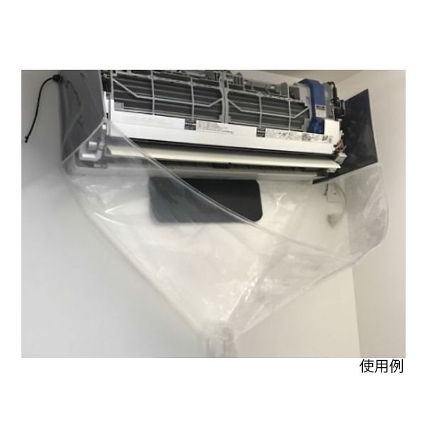 イチネンTASCO 壁掛用エアコン洗浄シート TA918CA 1枚 64-0812-07（直送品）