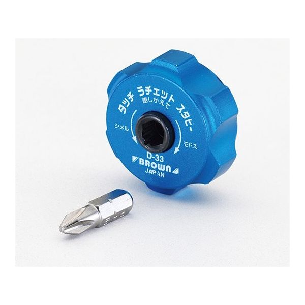 イチネンTASCO タッチラチェットドライバー TA737TB 1個 64-0820-83（直送品）