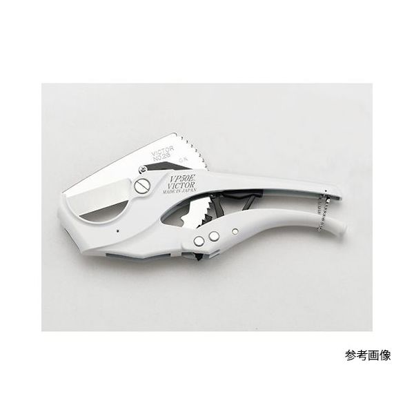 イチネンTASCO エンビカッター TA642CZ用替刃 TA642CZ-1 1個 64-0816-90（直送品）