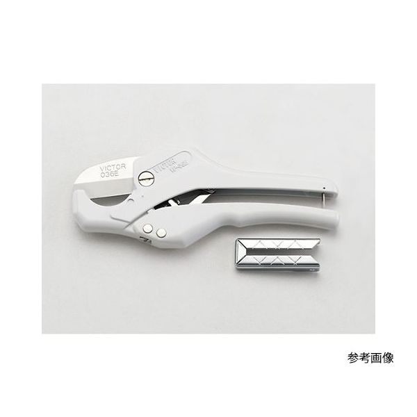 イチネンTASCO エンビカッター TA642CX用替刃 TA642CX-1 1個 64-0816-88（直送品）