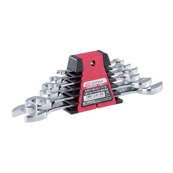 イチネンTASCO スパナセット TA734AP 1セット 64-0818-25（直送品）