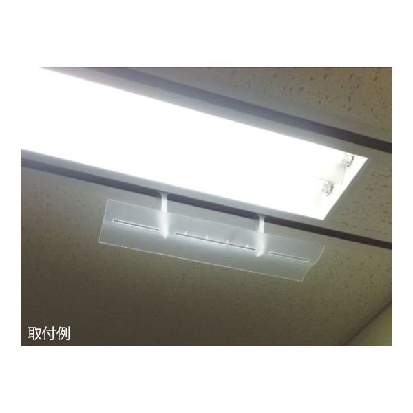 イチネンTASCO エアコン風向調整板 TA978CR 1セット(2枚) 64-0833-16（直送品）