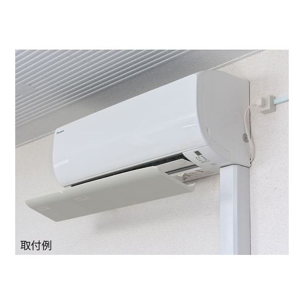 イチネンTASCO エアーウィング・プラス TA978SB-P 1個 64-0833-14（直送品）