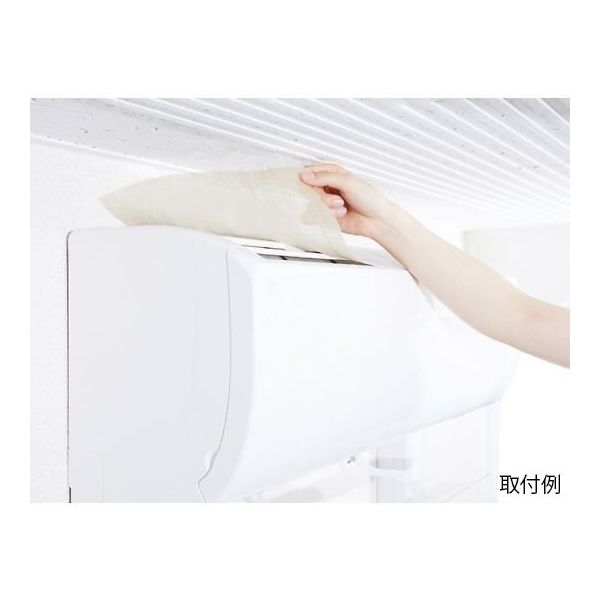 イチネンTASCO エアコンフィルター TA981AG-2 1セット 64-0833-30（直送品）