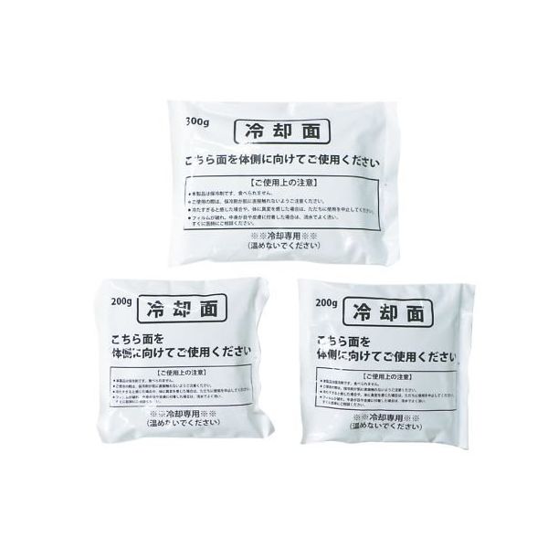 イチネンTASCO 保冷剤 TA901CB-1 1セット 64-0829-92（直送品）