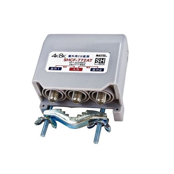 イチネンTASCO 屋外用2分配器 TA877SJ-2T 1パック 64-0824-49（直送品）