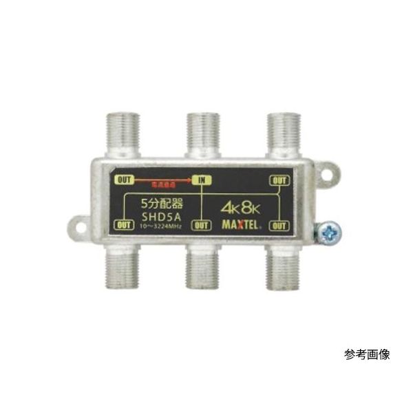 イチネンTASCO 5分配器 TA877SH-5T 1個 64-0824-45（直送品）