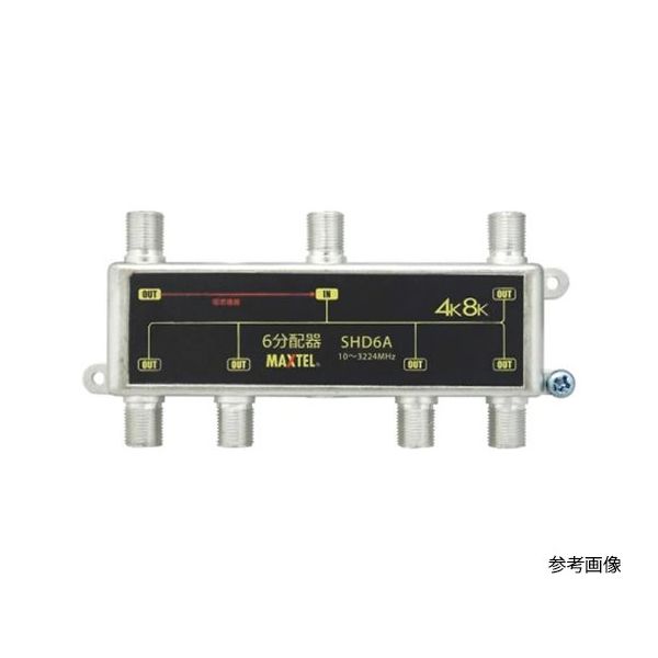 イチネンTASCO 6分配器 TA877SH-6T 1個 64-0824-47（直送品）