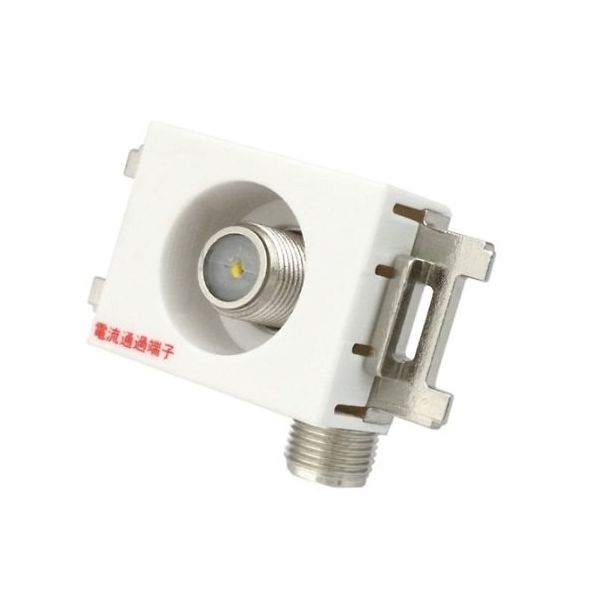 イチネンTASCO 入力端子360°可動型 F型コンパクトユニット(テレビ端子) TA877RD-70P 1個 64-0824-35（直送品）