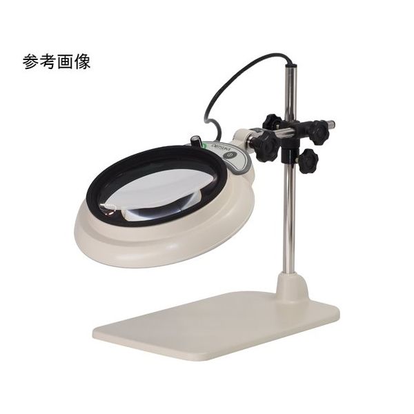 オーツカ光学 LED照明拡大鏡（テーブルスタンド式） MGL-B