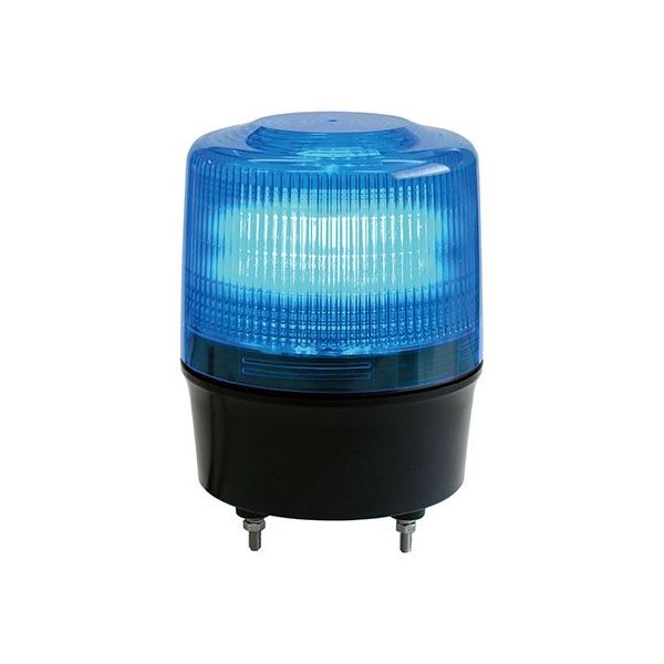 日惠製作所 LED回転灯Φ120 ニコトーチ・120(青) AC100V ブザー付 VL12R-200XB 1個 62-4926-94（直送品）