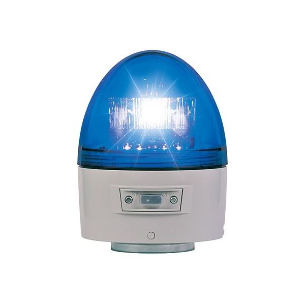 日惠製作所 電池式回転灯 Φ118 ニコカプセル高輝度(青) VK11B-003NB 1個 62-4927-09（直送品）