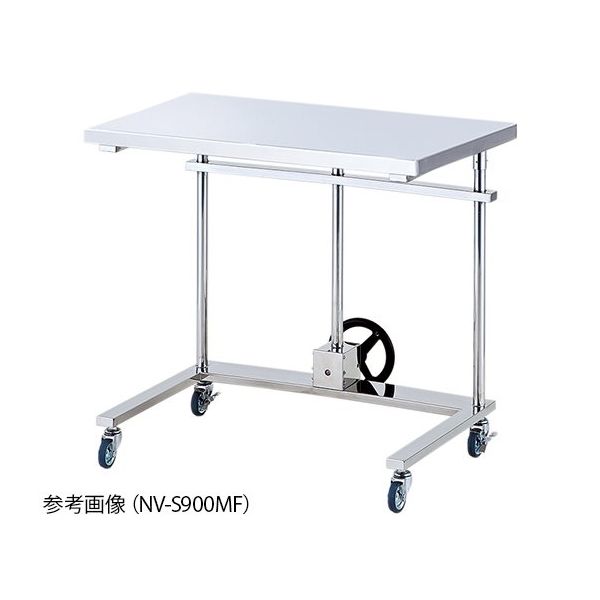 アズワン NVメーヨー型昇降台(手動式・フラット天板) 標準タイプ 40kg NV-S900MF 1台 7-7484-11（直送品）