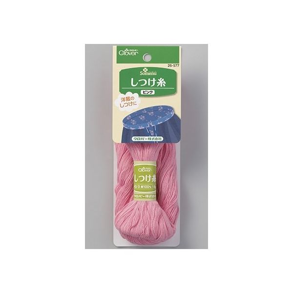 クロバー しつけ糸 (ピンク) 26577 1個 62-4082-62（直送品）