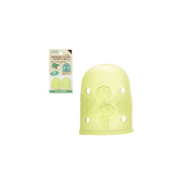 クロバー カラフルラバーシンブル ゆったりサイズ・18mm 57393 1個(2個) 62-4088-82（直送品）