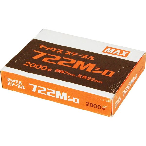 マックス MAX 7Mステープル 白 722MーW 722M-W 1セット(8000本:2000本×4個)（直送品）