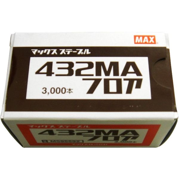 マックス MAX 4MAフロアステープル 432MA 1セット(6000本:3000本×2個 