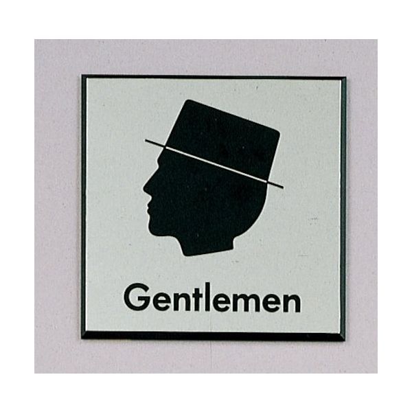 光 サインプレート Gentlemen PL380-1 1セット(5枚) 344-7627（直送品）