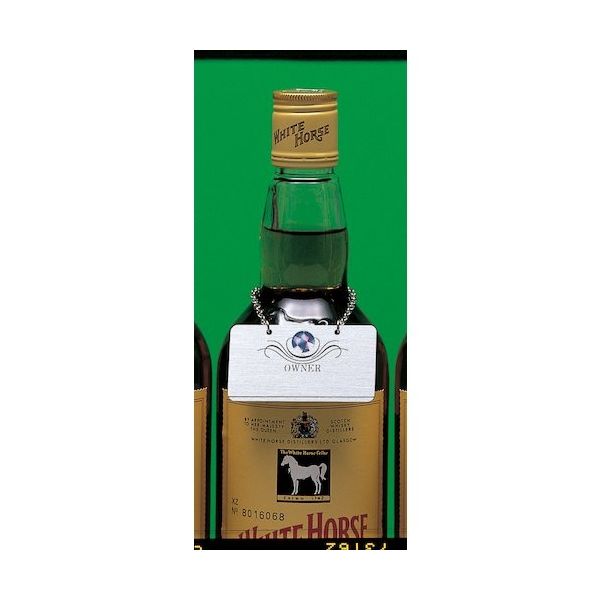 光 ボトル札 シルバー B118S-3 1セット(20個) 352-9020（直送品）