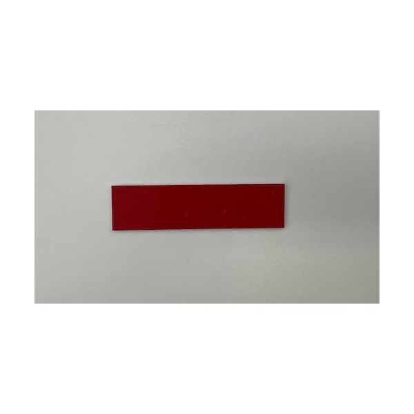 光 サインプレート DL中板(赤.白) DL-WR 1枚 346-8114（直送品）