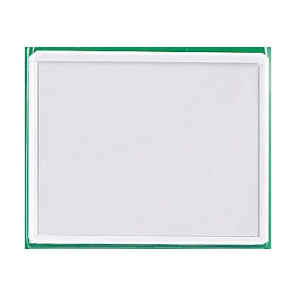 光 サインプレート 家族表札 無地 HB1315N 1セット(5個) 359-6509（直送品）