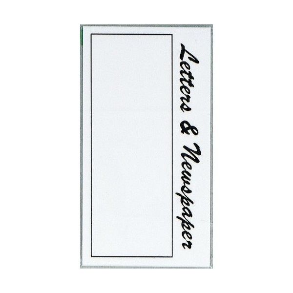 光 サインプレート ポスト表札 HB159-3 1セット(5枚) 359-1803（直送品）