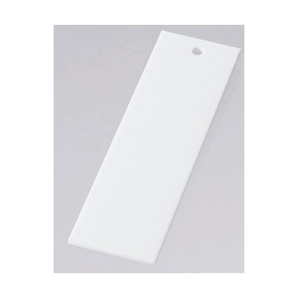 光 サインプレート 白 穴あき S-5 1セット(100枚) 359-6561（直送品）