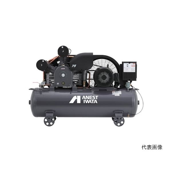 アネスト岩田 レシプロコンプレッサ(タンクマウント・オイルタイプ) 50Hz TLP75EG14M5 1台 62-9052-93（直送品） - アスクル