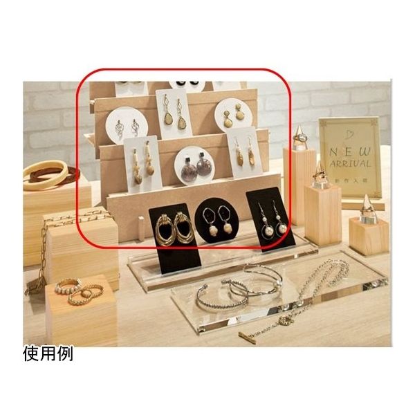 アズワン 木製簡易組立式ディスプレイ 小 (2WAY仕様) W30cm 65-9345-59 1個（直送品）