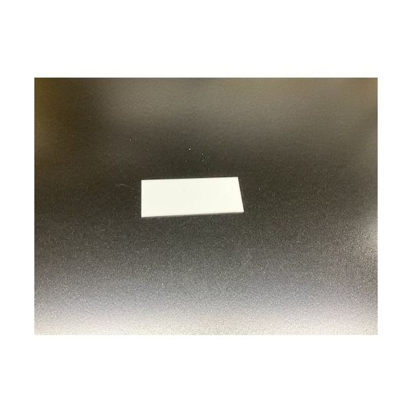 光 サインプレート 白板 125N 1セット(5枚) 359-3305（直送品）