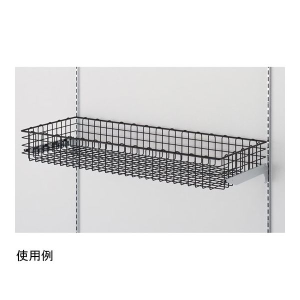 アズワン ワイヤーバスケットセット ブラック W90×D30cm 65-9345-35 1個（直送品）