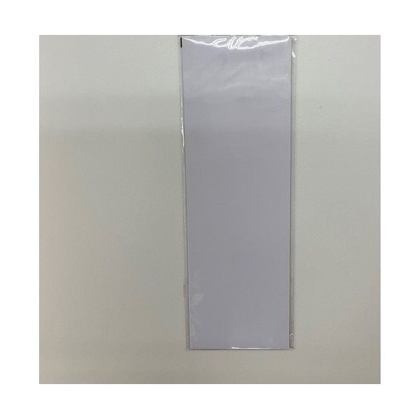 光 サインプレート 白 無地板 HI280-N 1セット(10枚) 346-8132（直送品）