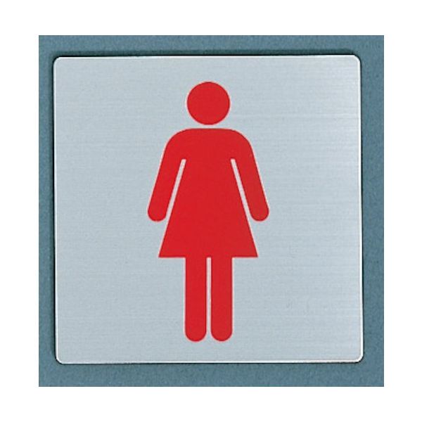 光 サインプレート 標準 女マーク FS1113-10 1枚 344-7620（直送品）
