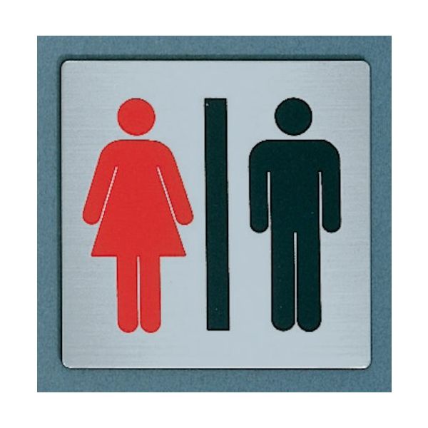 光 サインプレート 標準 男女マーク FS1113-11 1枚 359-8085（直送品）