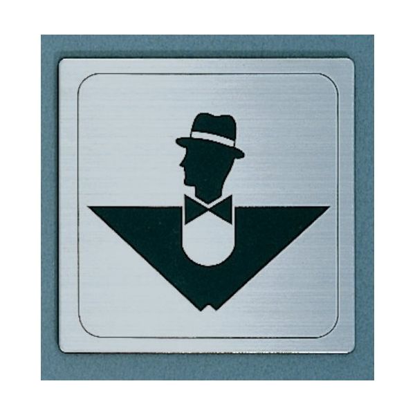 光 サインプレート 逆三男 FS1113-7 1枚 359-6550（直送品）