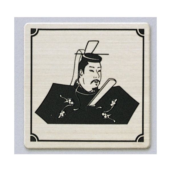 光 サインプレート 殿様 FS893-23 1枚 359-6501（直送品）