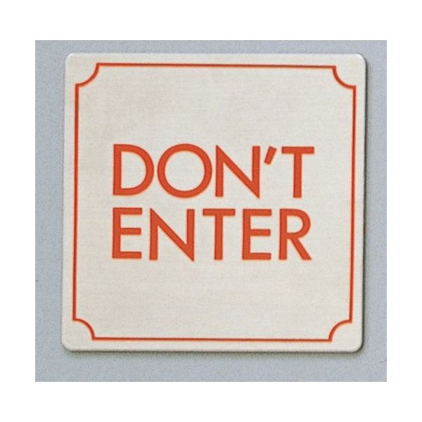 光 サインプレート DON’T ENTER FS893-34 1枚 347-1351（直送品）