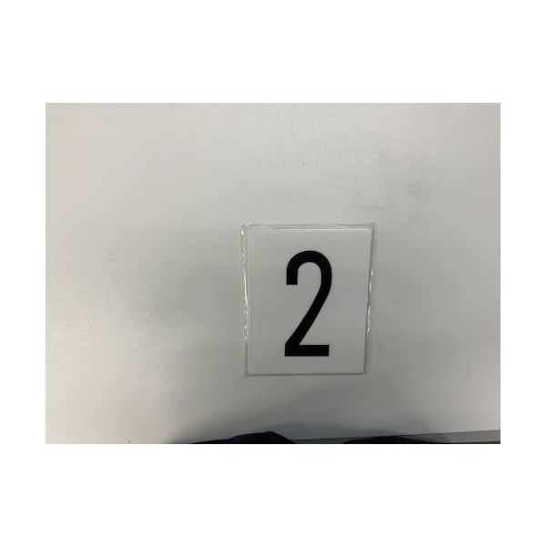 光 サインプレート 2 UP1500-2 1枚 344-7549（直送品）