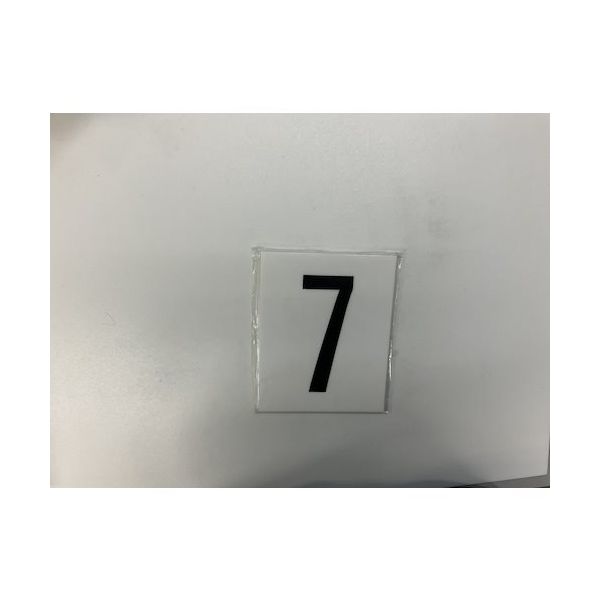 光 サインプレート 7 UP1500-7 1枚 359-9673（直送品）