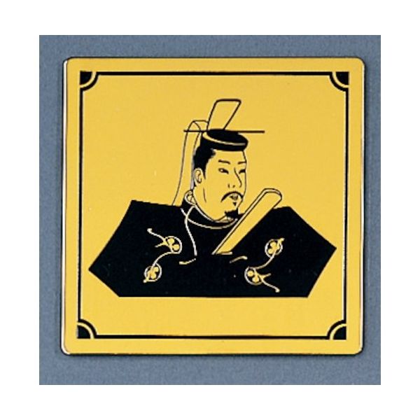 光 サインプレート 殿様 LG1112-5 1枚 359-9713（直送品）