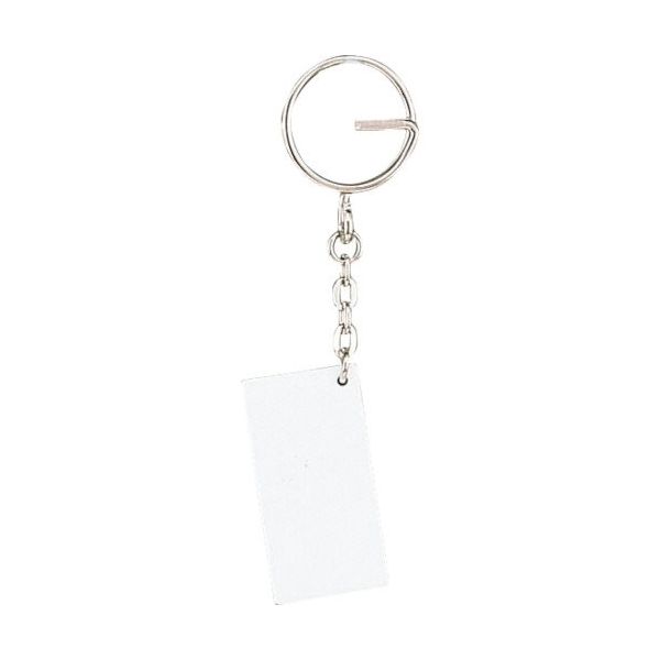 光 キーホルダー 白 KY256-8 1セット(20個) 353-1832（直送品）