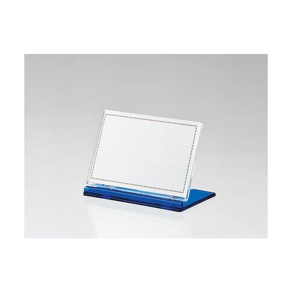 光 カード立て ブルー UC2-2 1セット(20個) 353-1890（直送品）
