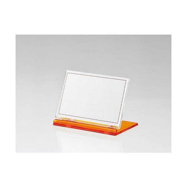 光 カード立て 金茶 UC2-3 1セット(20個) 352-8999（直送品）