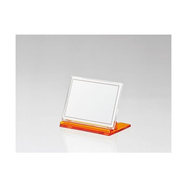 光 カード立て 金茶 UC3-3 1セット(20個) 353-2472（直送品）