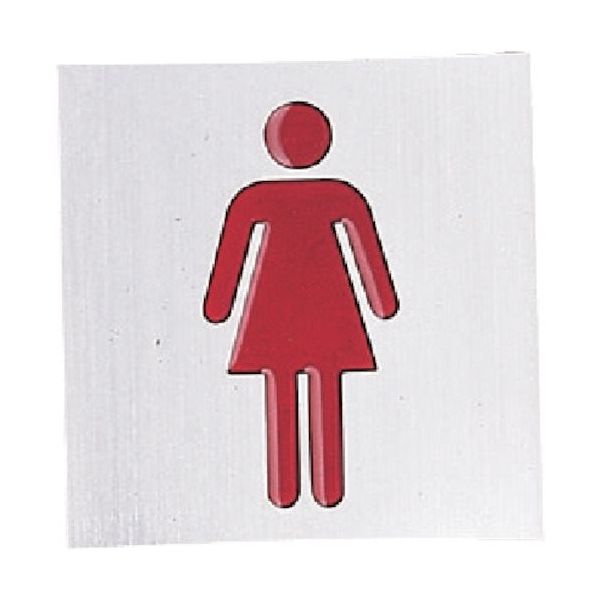 光 サインプレート 女 ワインレッド RA1117-12 1枚 360-2871（直送品）