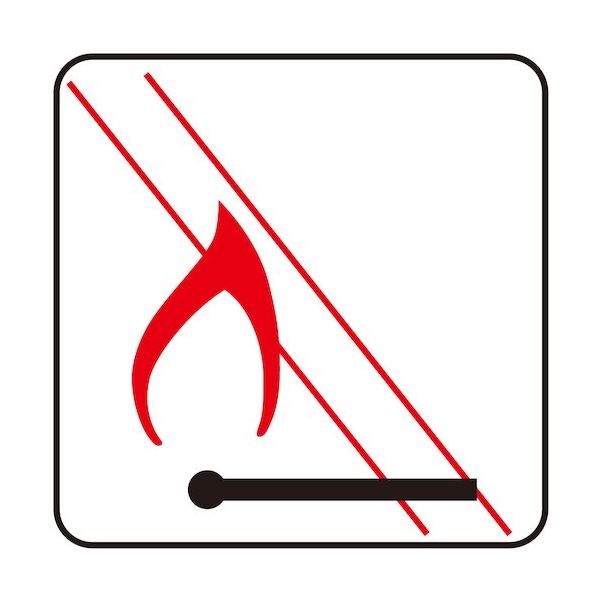 光 サインプレート 火気厳禁 S1111-14 1セット(5枚) 359-9709（直送品）