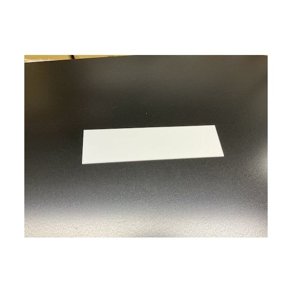 光 サインプレート 無地 テープ付 UP400-T 1セット(5枚) 359-3393（直送品）