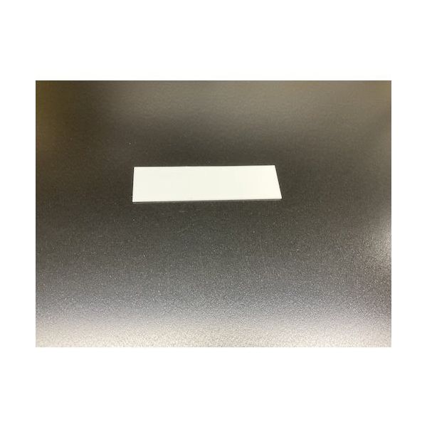 光 サインプレート 無地板テープなし UP518-N 1セット(5枚) 359-8129（直送品）